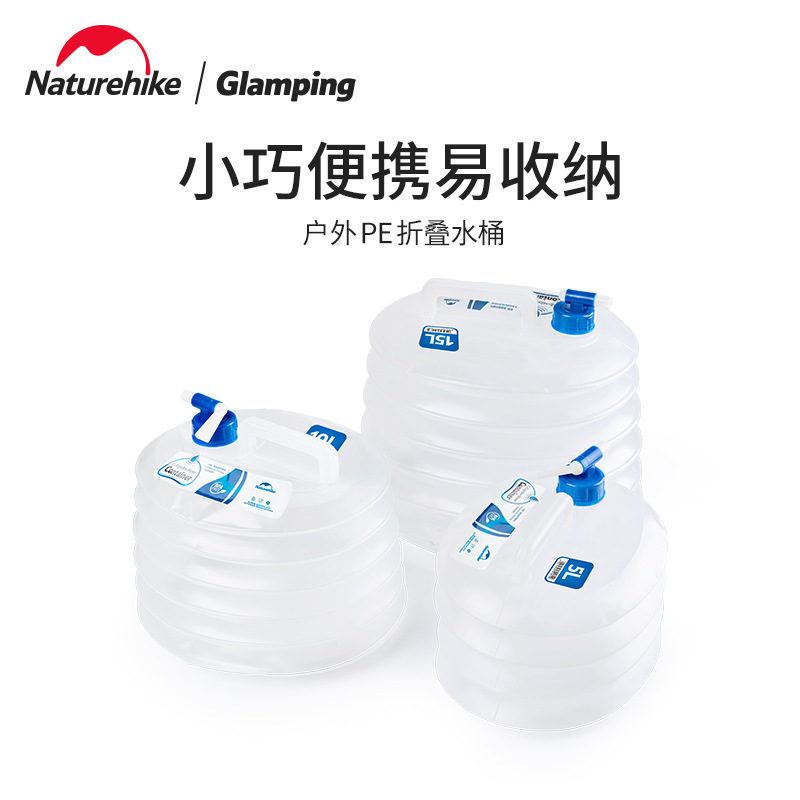 Складное ведро Naturehike-Outd – обзор и цена Water Bag Collapsible